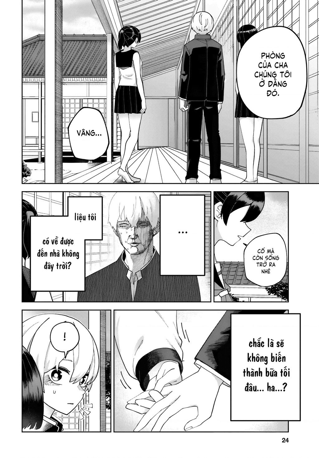 Garuru Girl Chapter 6 - 4