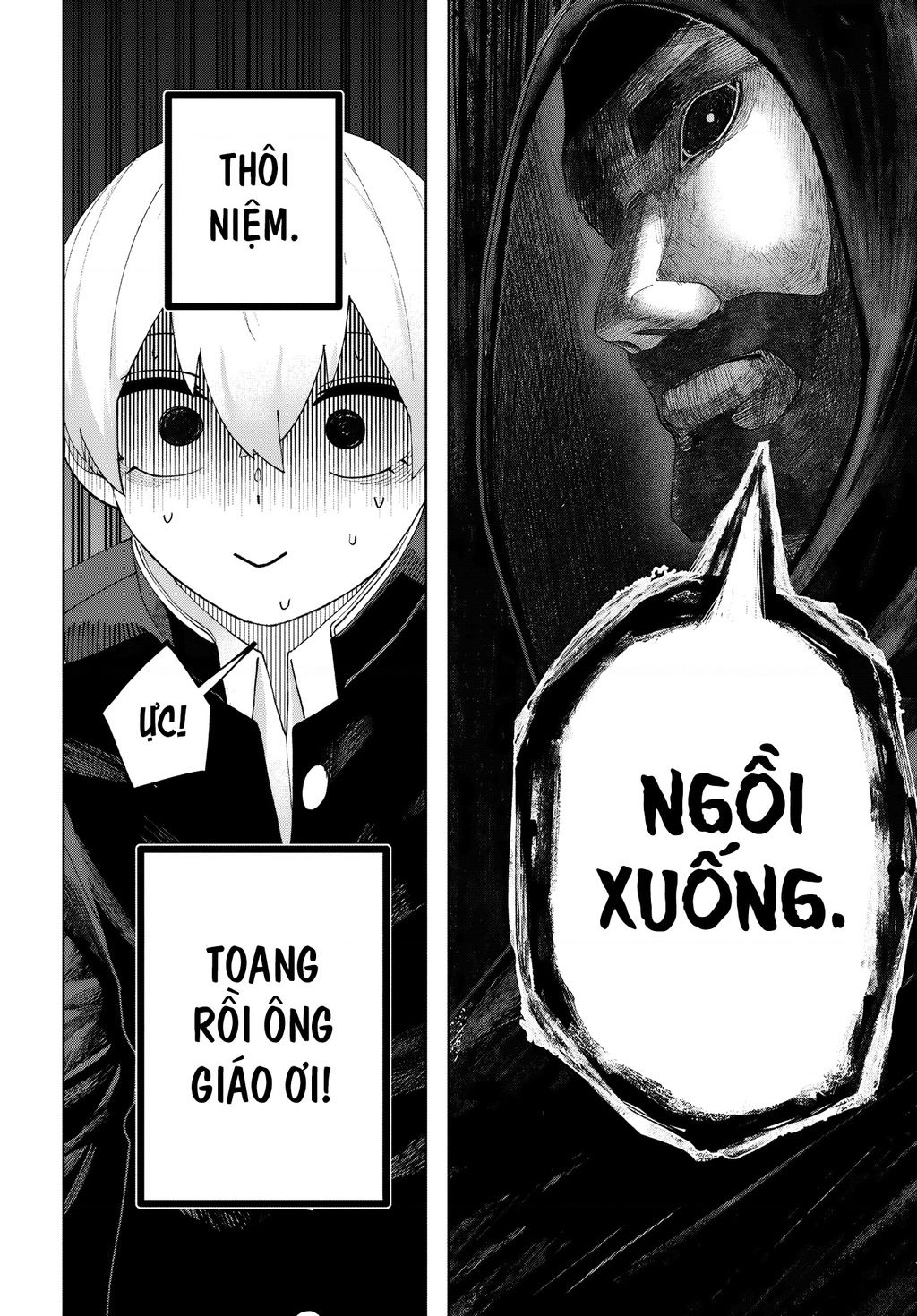 Garuru Girl Chapter 6 - 6