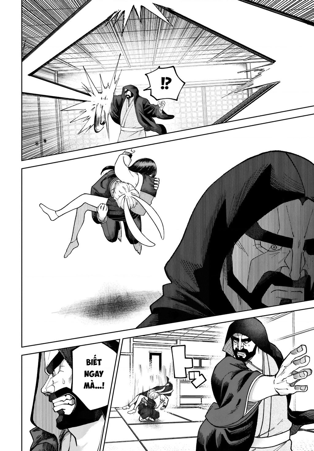 Garuru Girl Chapter  6 - 12