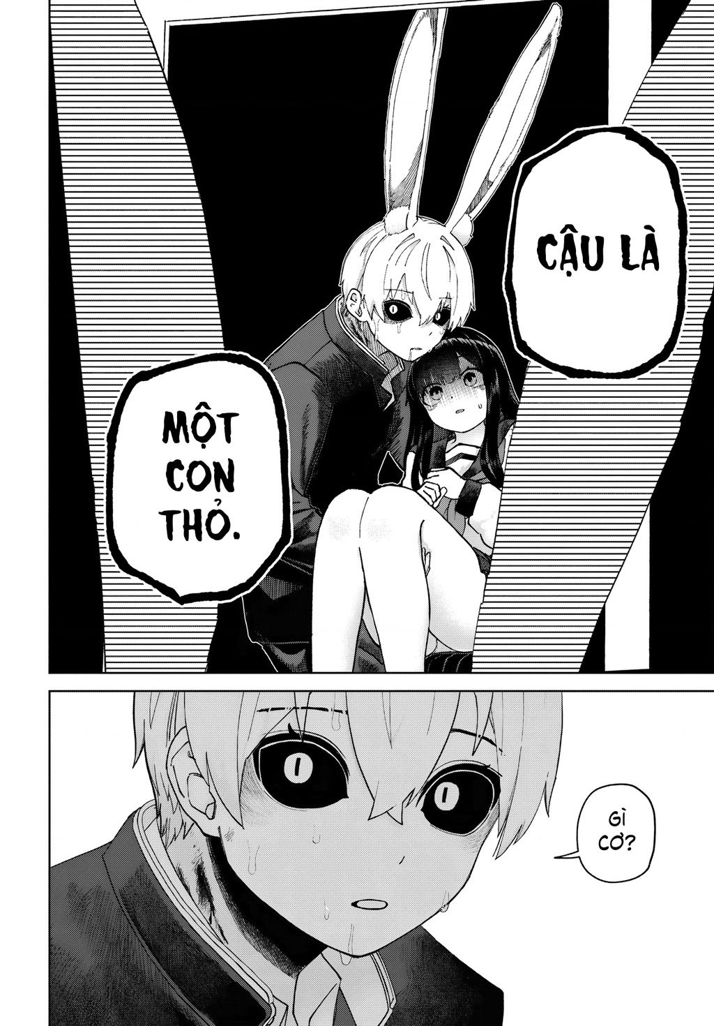 Garuru Girl Chapter 6 - 14