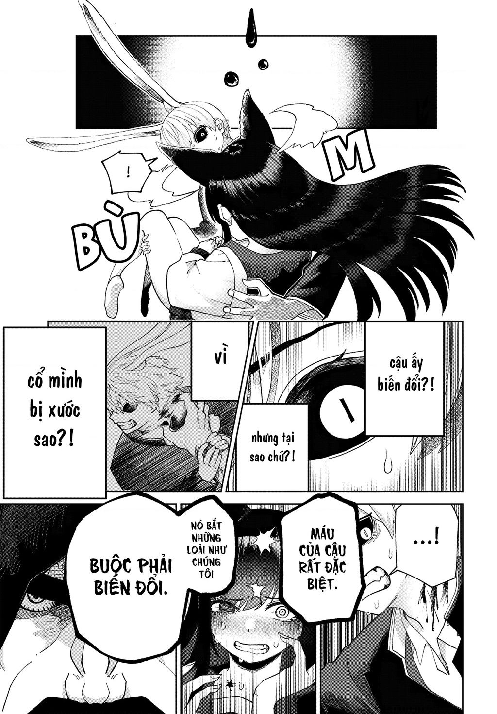Garuru Girl Chapter 6 - 15