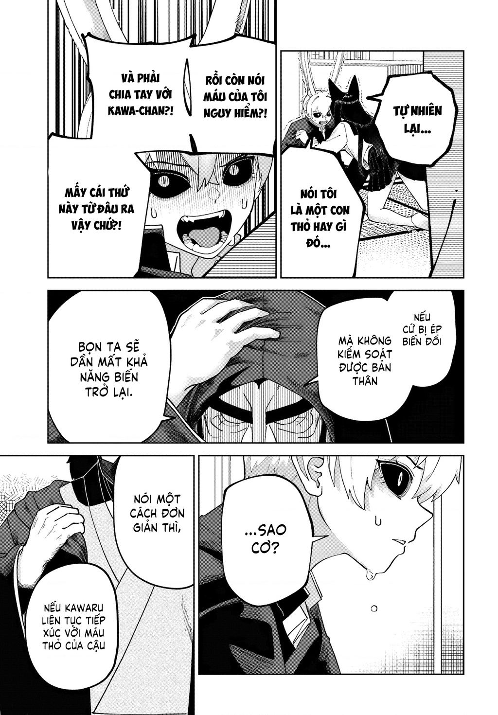 Garuru Girl Chapter 6 - 17