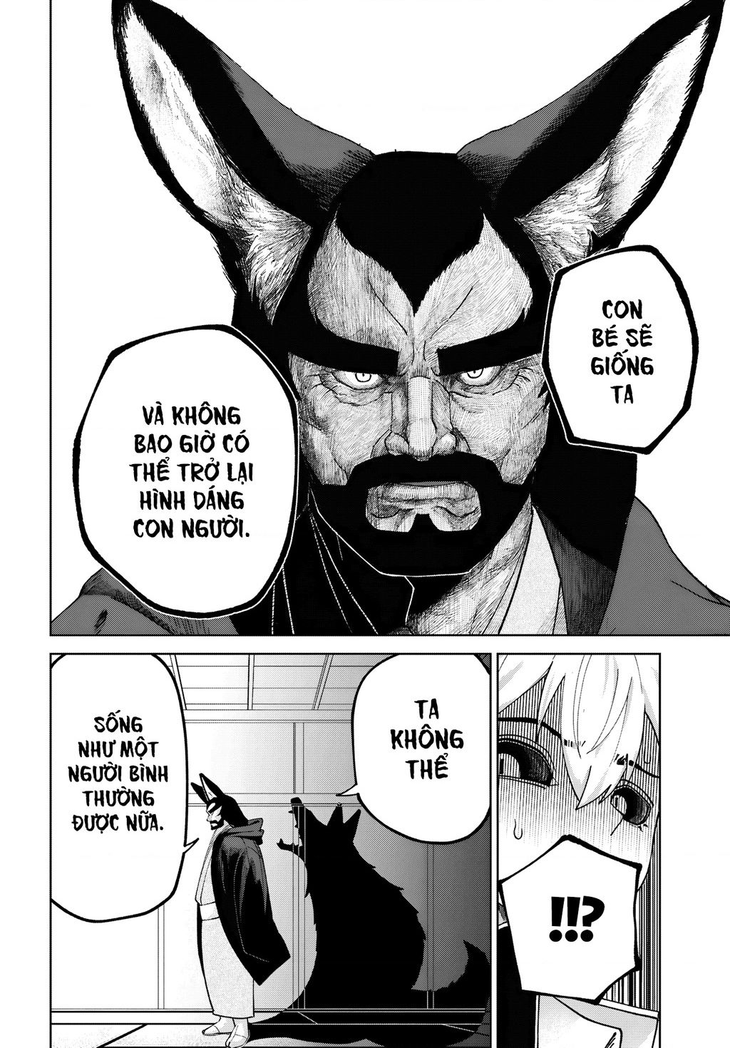 Garuru Girl Chapter 6 - 18