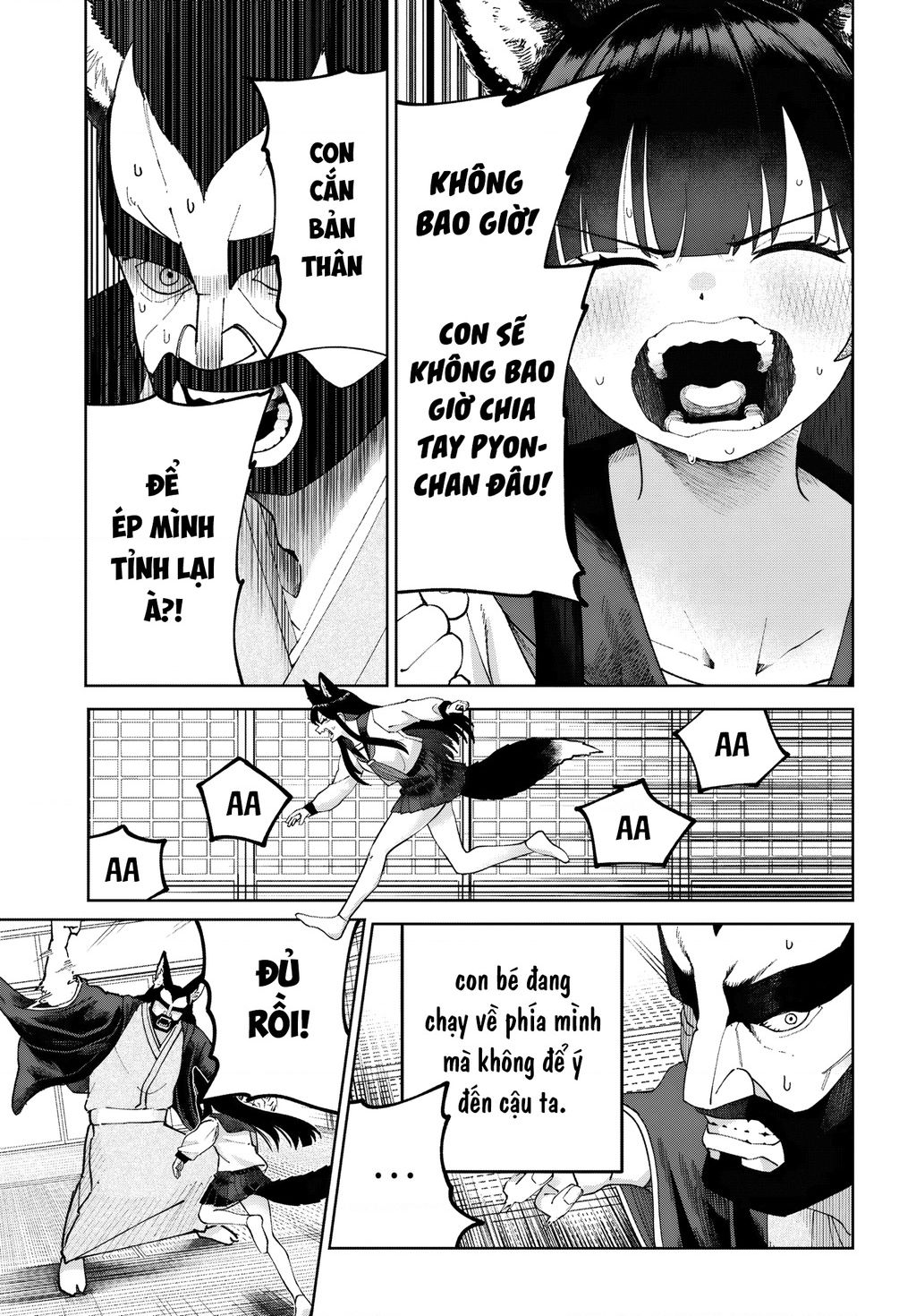 Garuru Girl Chapter 6 - 21