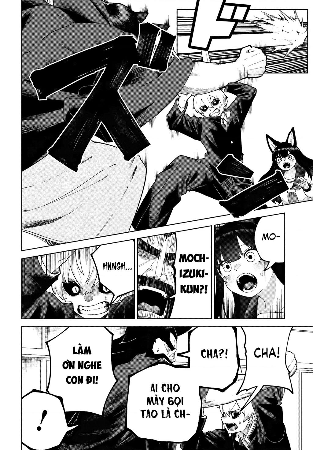 Garuru Girl Chapter 6 - 22