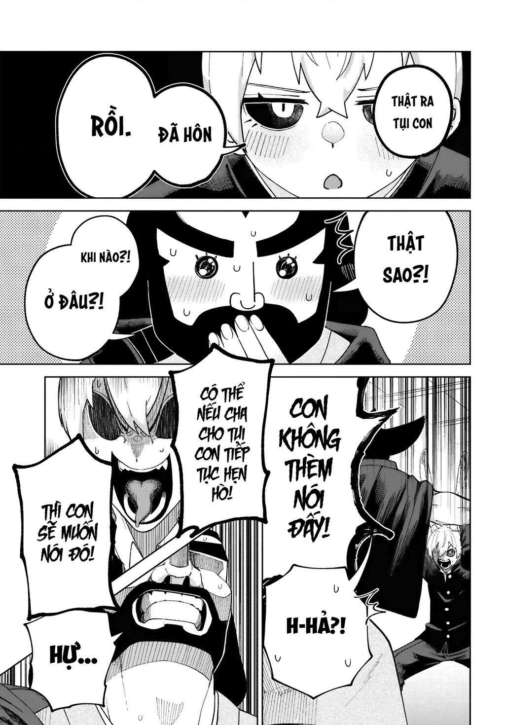 Garuru Girl Chapter  6 - 23