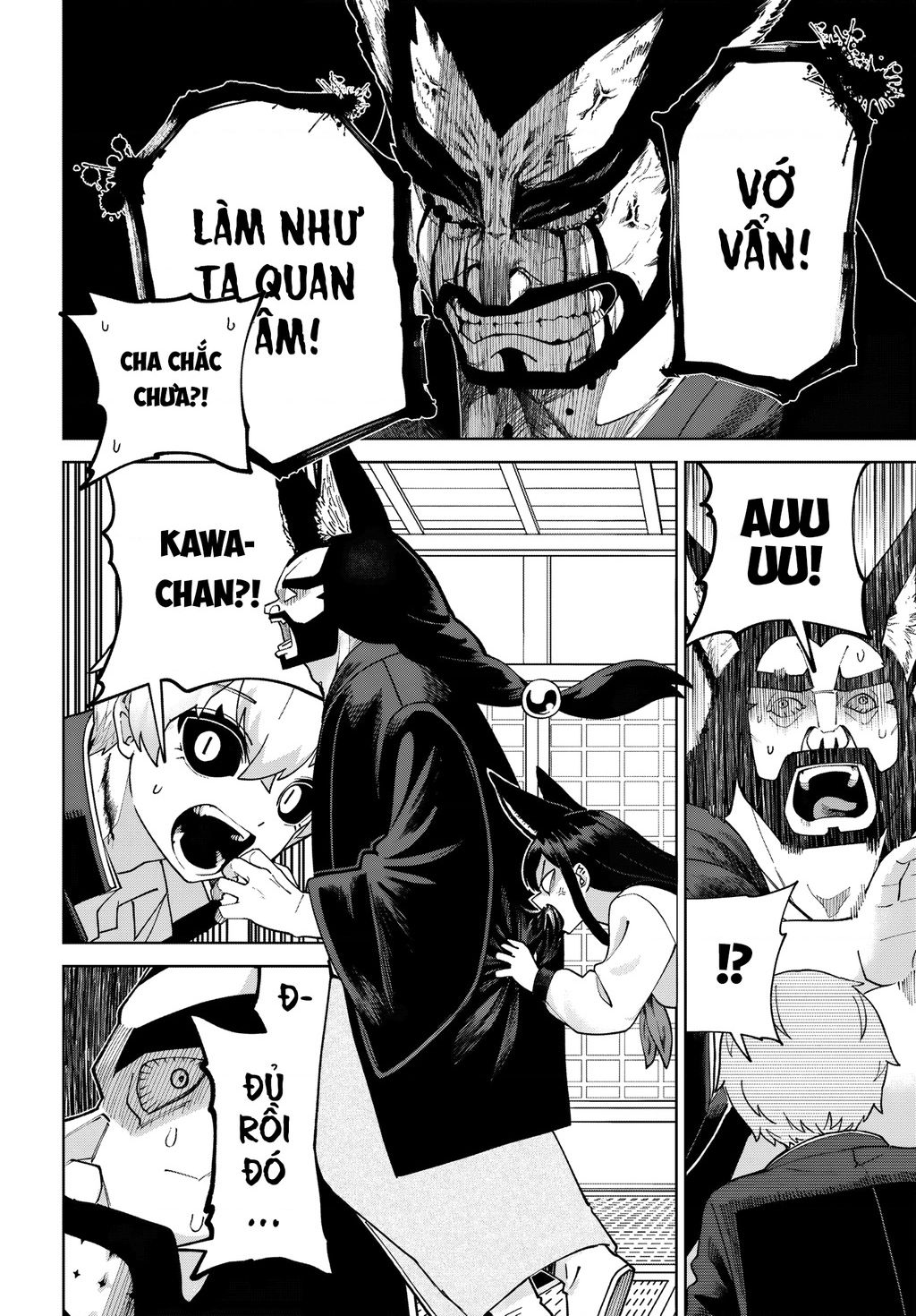 Garuru Girl Chapter 6 - 24