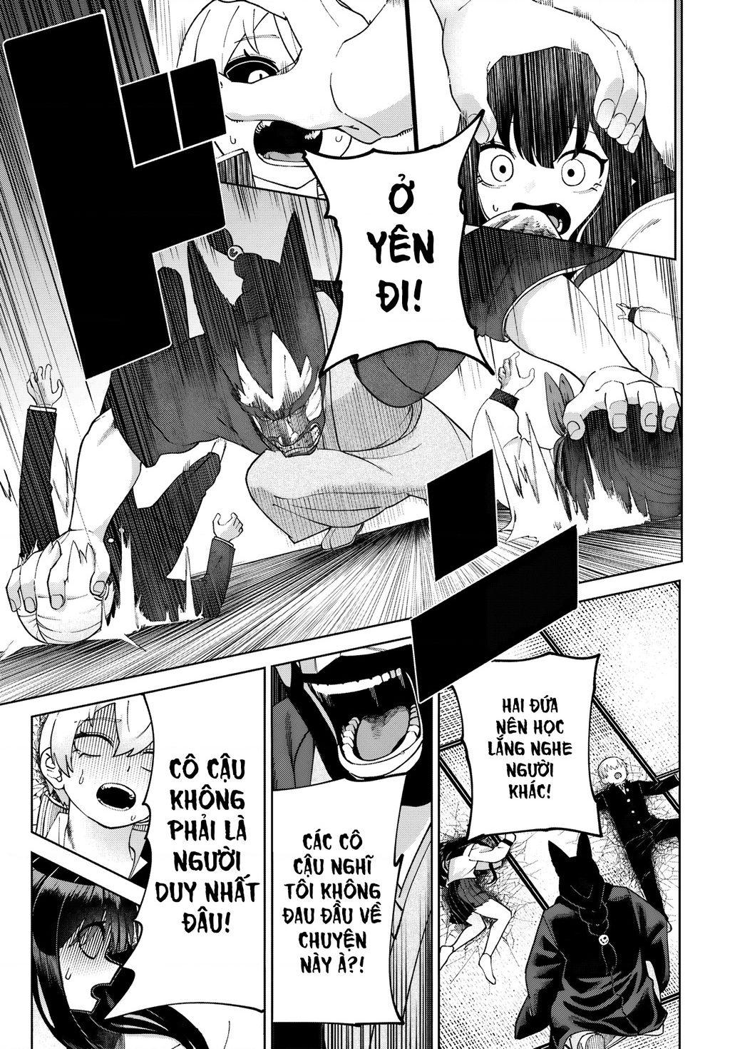 Garuru Girl Chapter  6 - 25