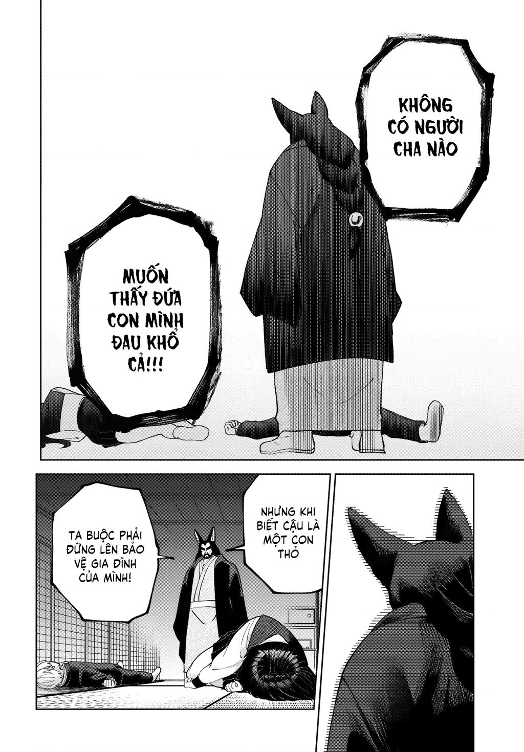 Garuru Girl Chapter 6 - 26