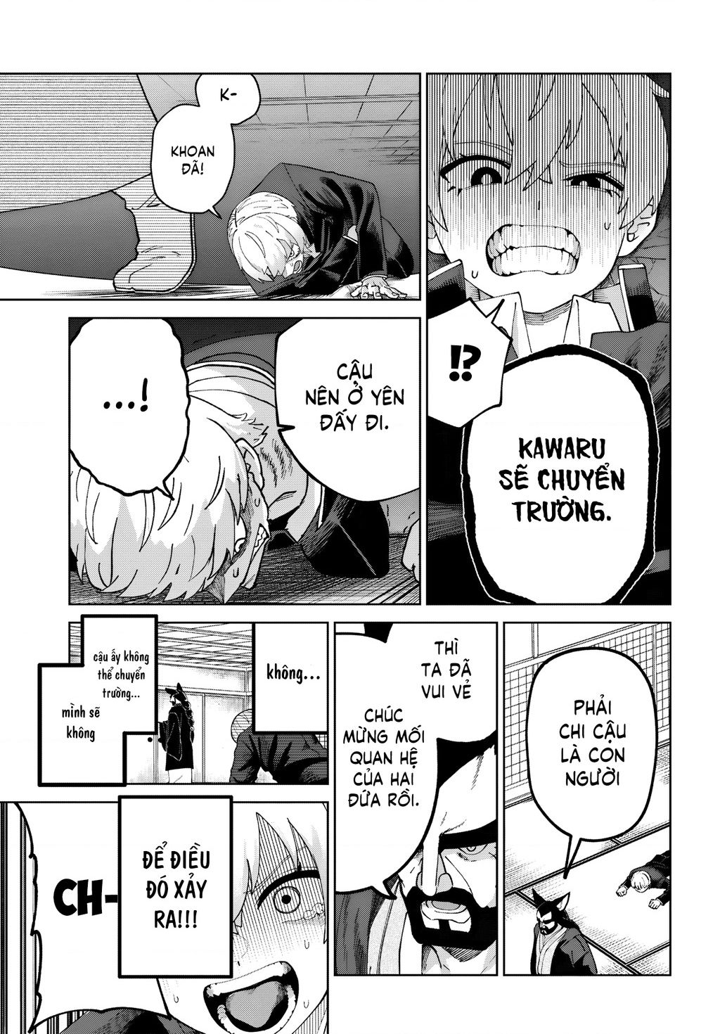 Garuru Girl Chapter 6 - 27