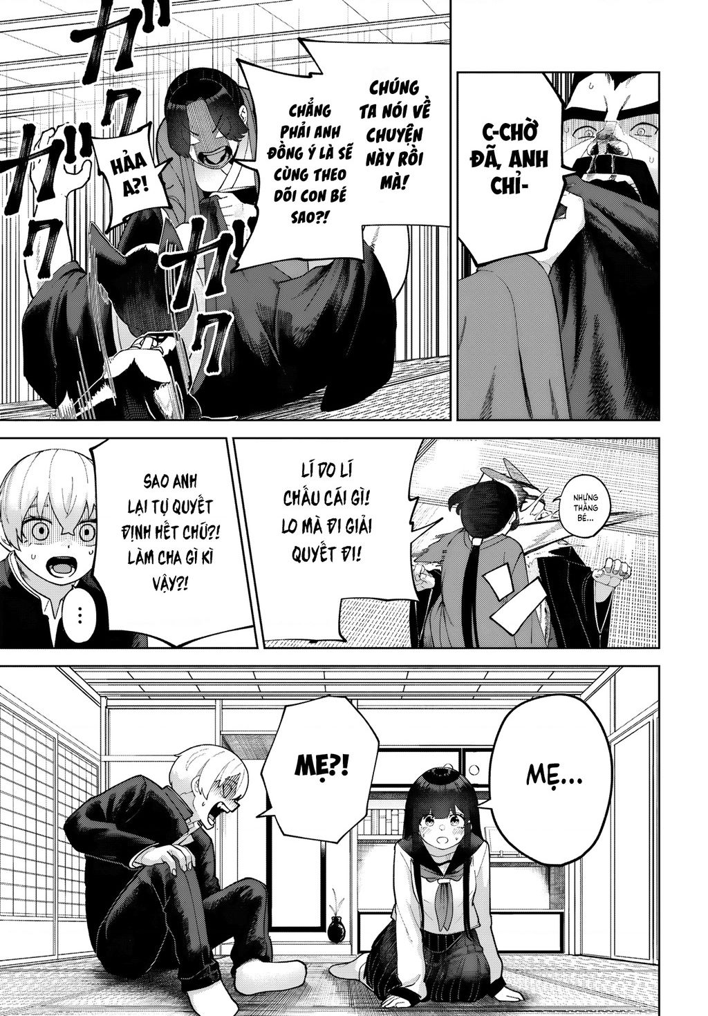 Garuru Girl Chapter  6 - 30