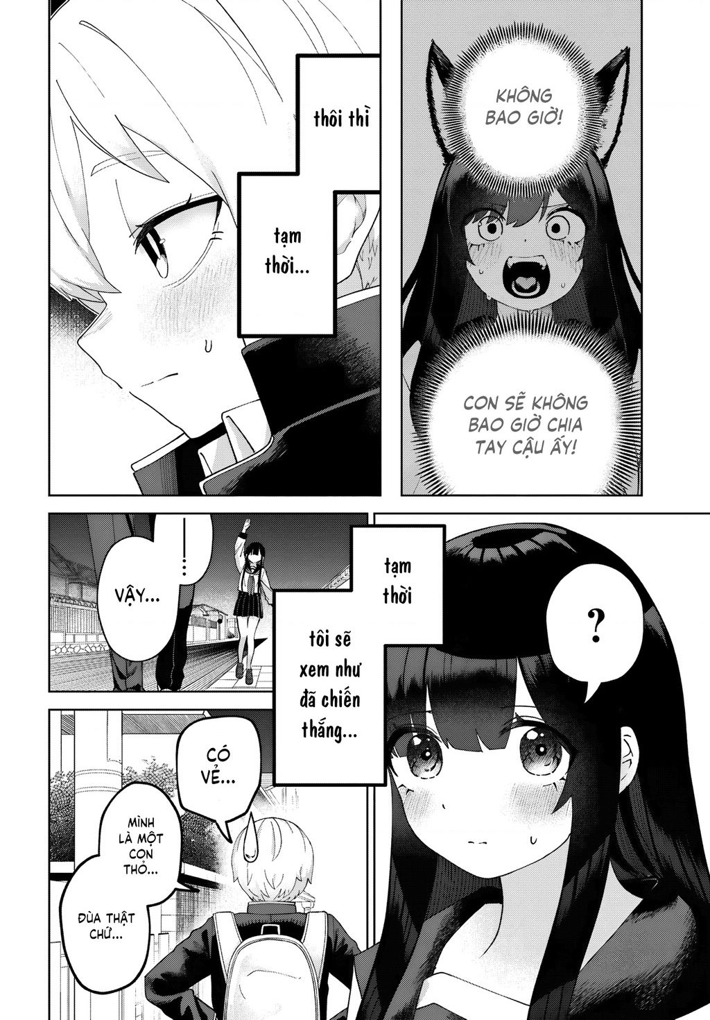 Garuru Girl Chapter 6 - 35