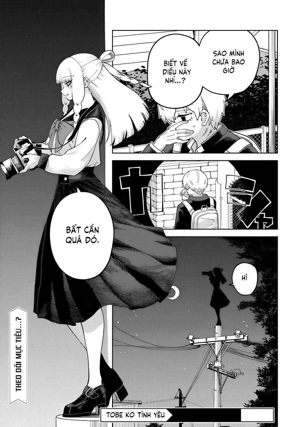 Garuru Girl Chapter 6 - 36