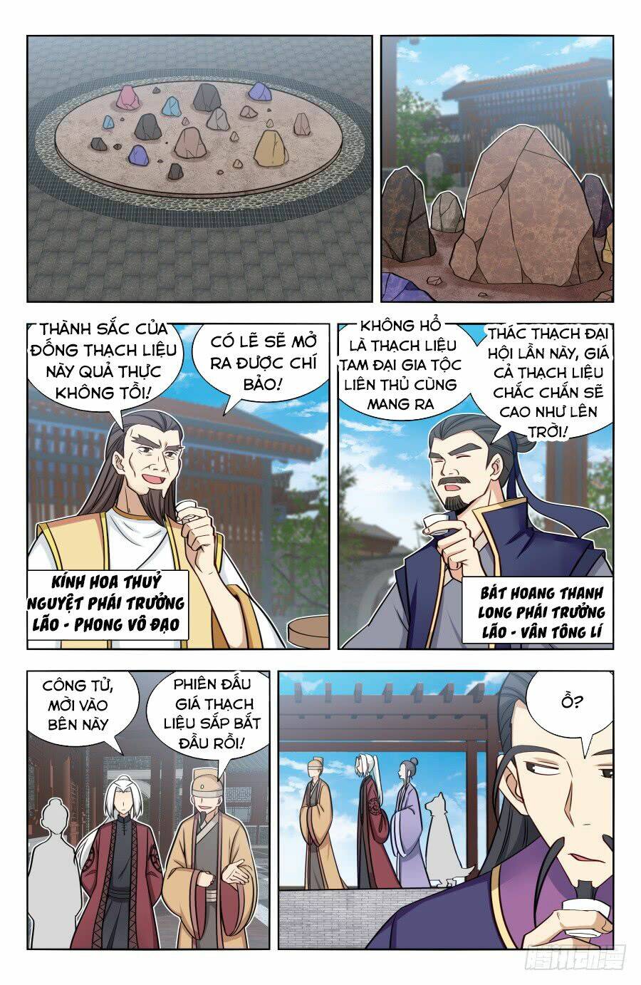 Tối Cường Phản Sáo Lộ Hệ Thống Chapter 168 - 7