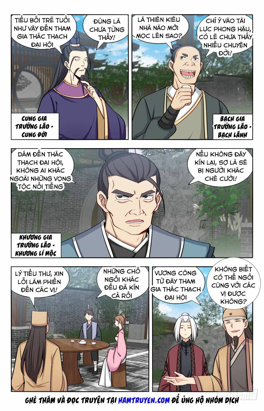 Tối Cường Phản Sáo Lộ Hệ Thống Chapter 168 - 8