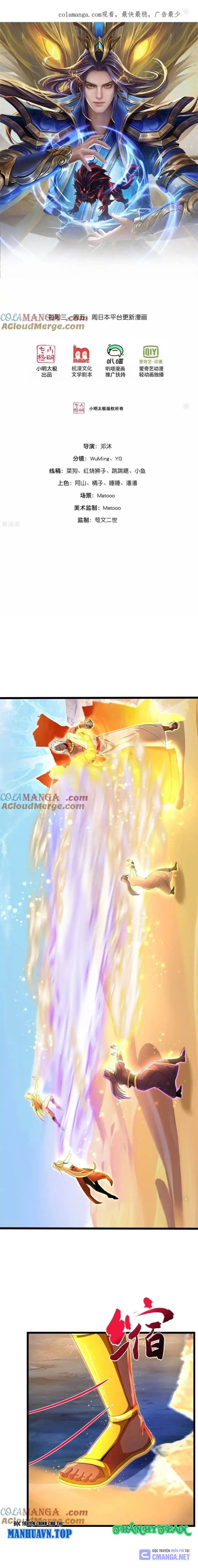 Thần Võ Thiên Tôn Chapter 847 - 1