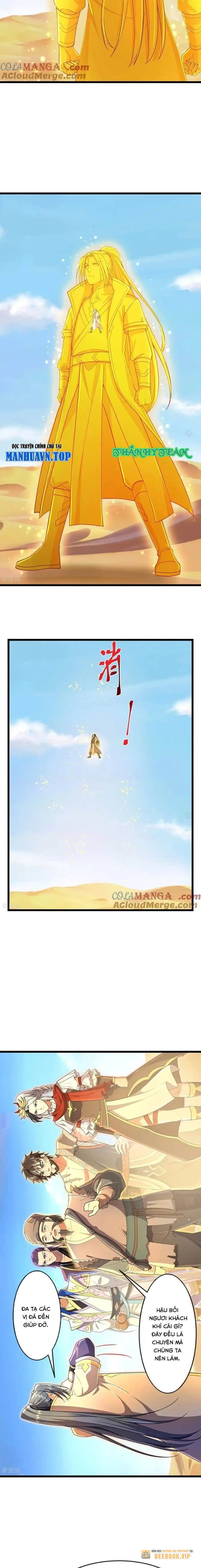 Thần Võ Thiên Tôn Chapter  848 - 2