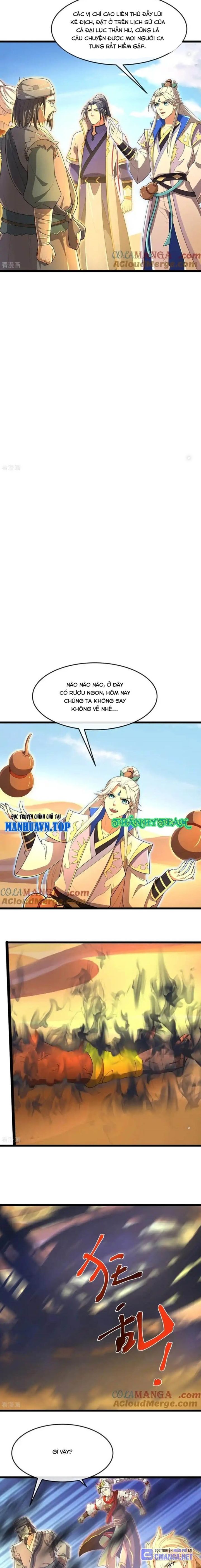 Thần Võ Thiên Tôn Chapter  848 - 3