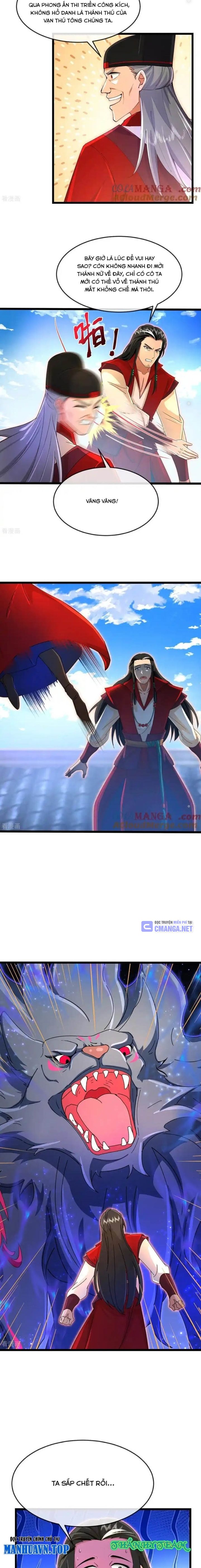 Thần Võ Thiên Tôn Chapter  851 - 7