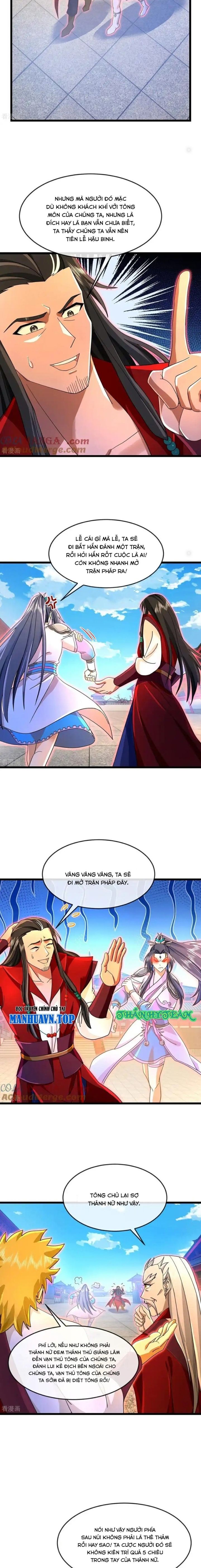 Thần Võ Thiên Tôn Chapter  854 - 3