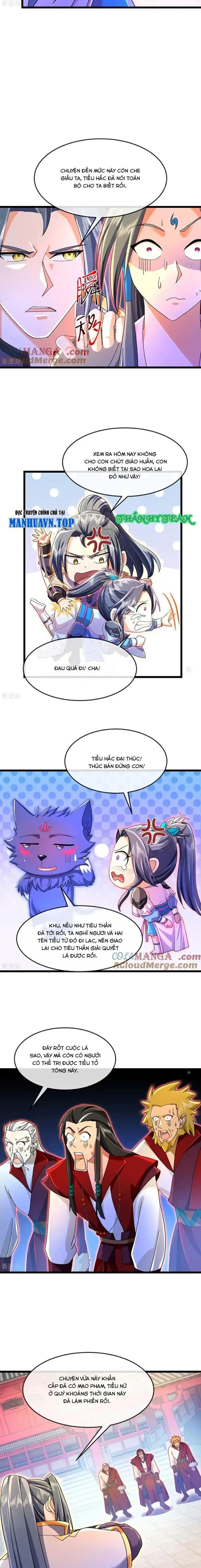 Thần Võ Thiên Tôn Chapter  854 - 6