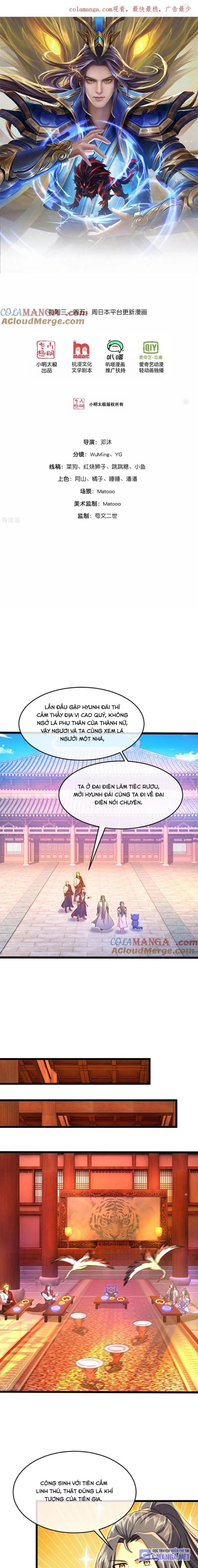 Thần Võ Thiên Tôn Chapter  855 - 1