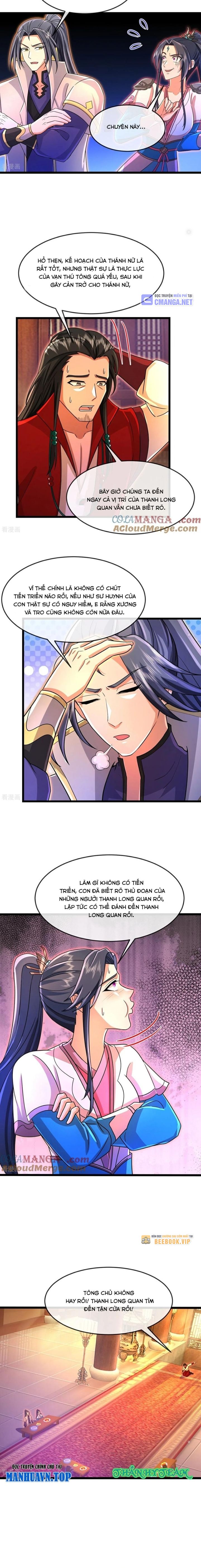 Thần Võ Thiên Tôn Chapter  855 - 5