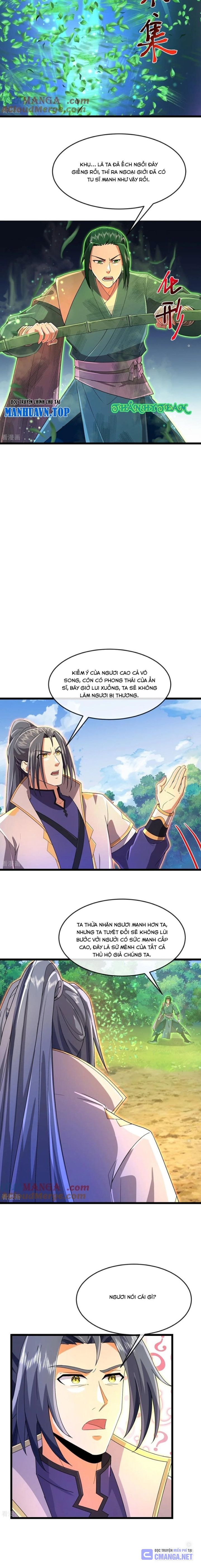 Thần Võ Thiên Tôn Chapter  859 - 3