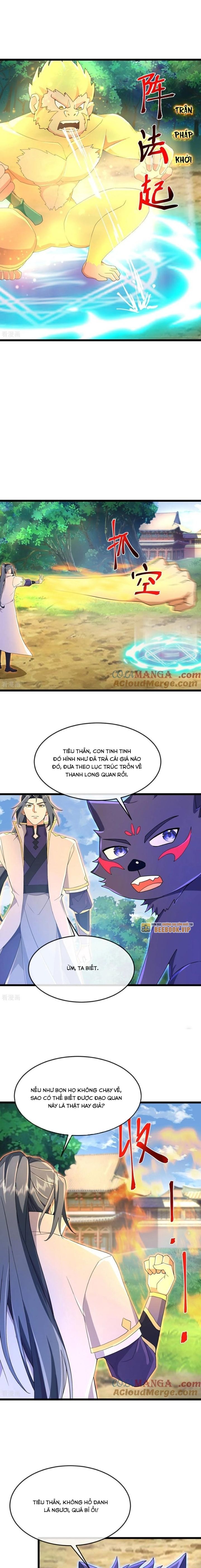 Thần Võ Thiên Tôn Chapter  860 - 4