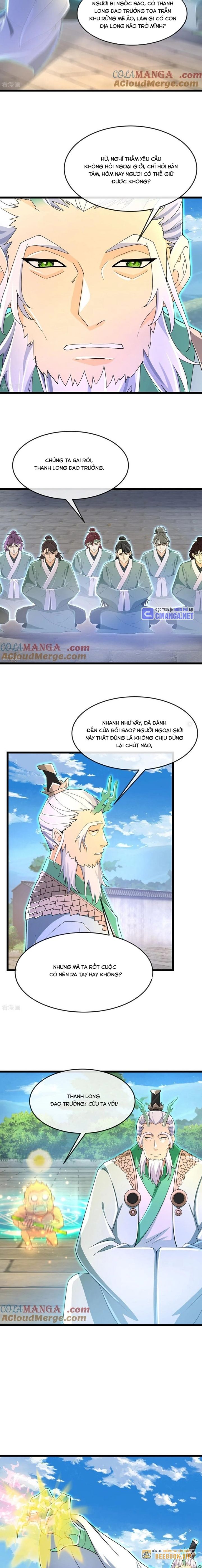 Thần Võ Thiên Tôn Chapter  860 - 6