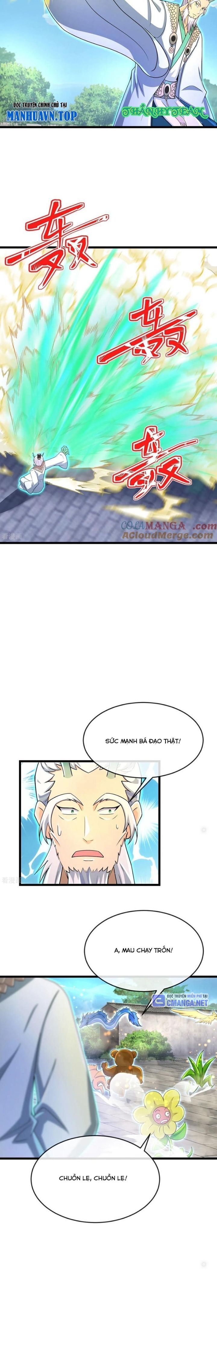 Thần Võ Thiên Tôn Chapter 860 - 7