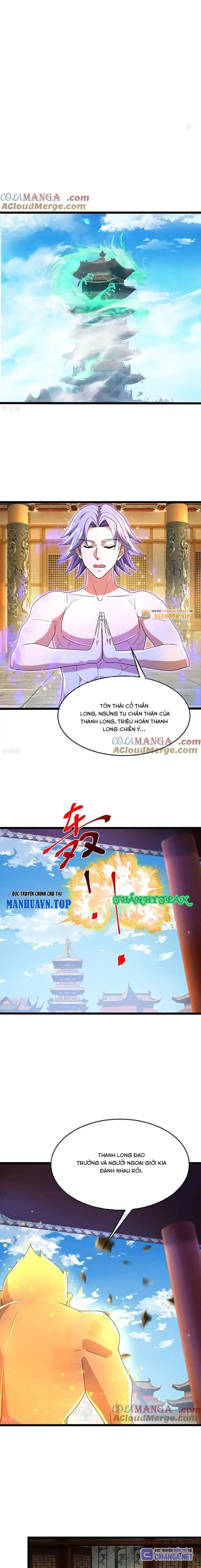 Thần Võ Thiên Tôn Chapter 861 - 7