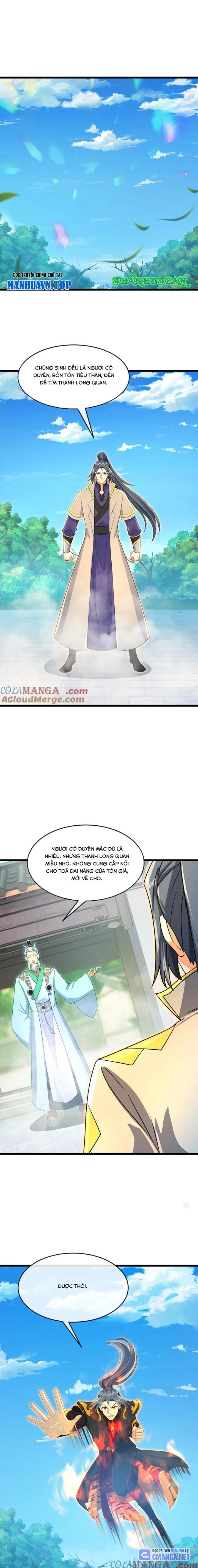 Thần Võ Thiên Tôn Chapter  862 - 1