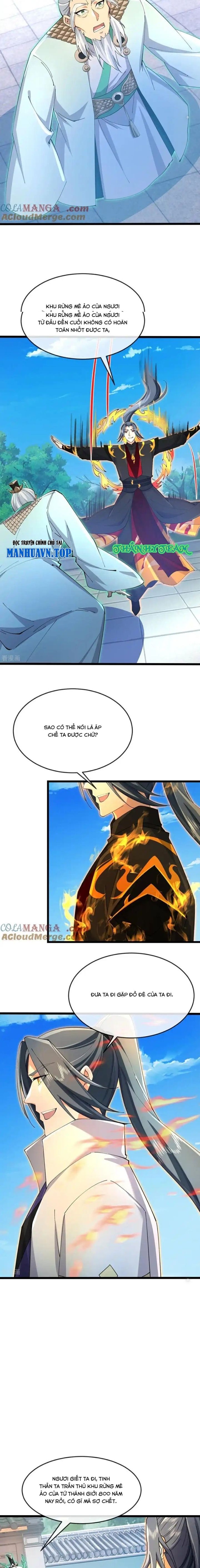 Thần Võ Thiên Tôn Chapter  864 - 4