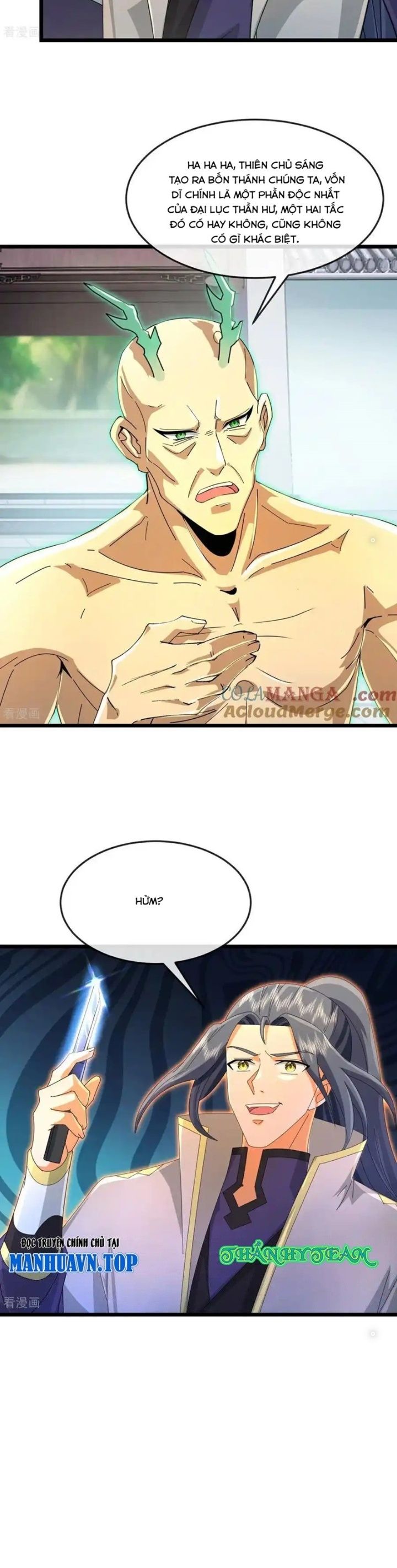 Thần Võ Thiên Tôn Chapter  864 - 8