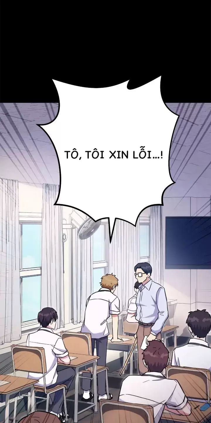 Sự Sống Sót Của Kẻ Chiêu Hồn Chapter  50 - 13