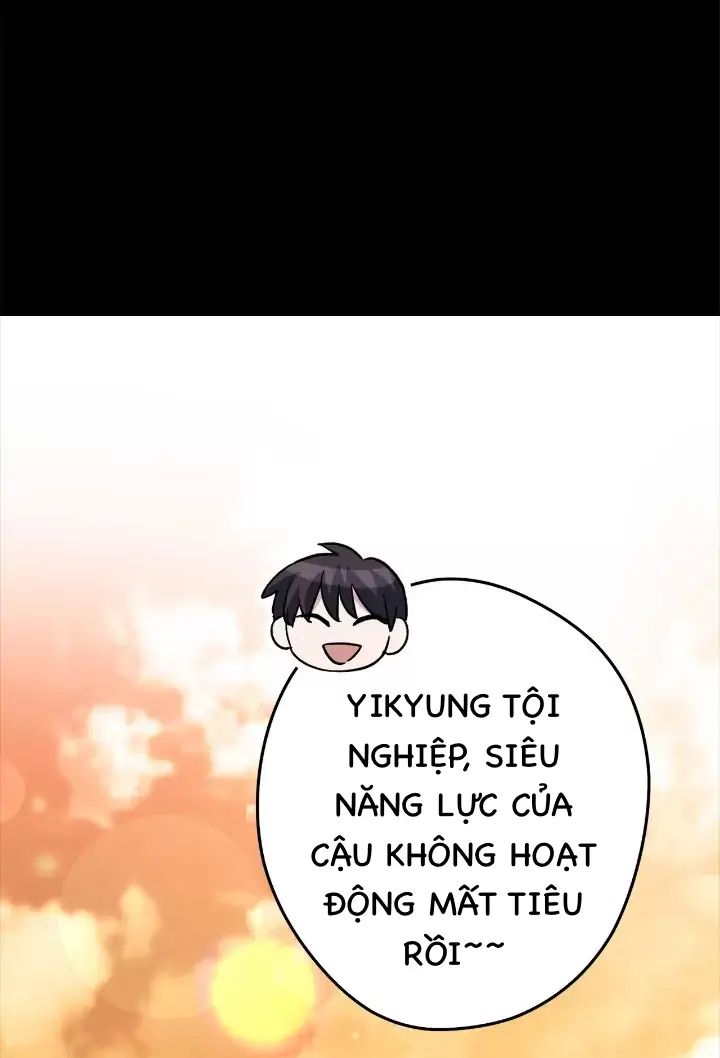 Sự Sống Sót Của Kẻ Chiêu Hồn Chapter  51 - 32