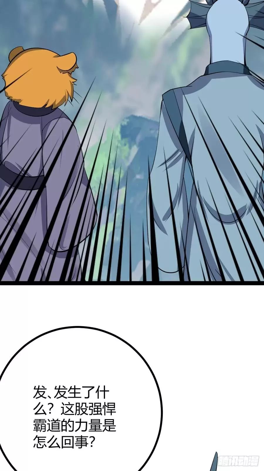 Ta Ở Nhà 100 Năm Khi Ra Ngoài Đã Vô Địch Chapter  317 - 50