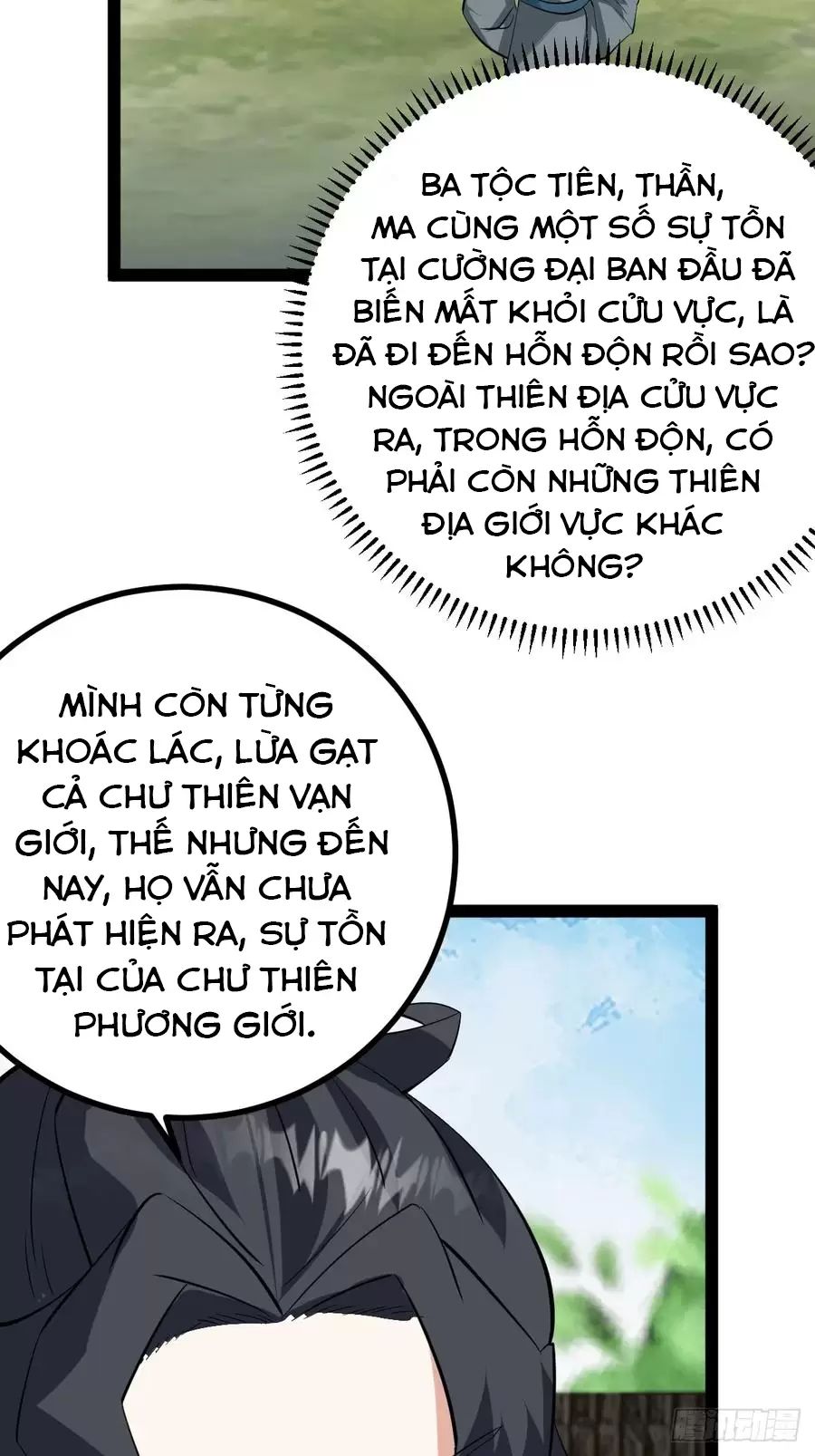 Ta Ở Nhà 100 Năm Khi Ra Ngoài Đã Vô Địch Chapter  320 - 45
