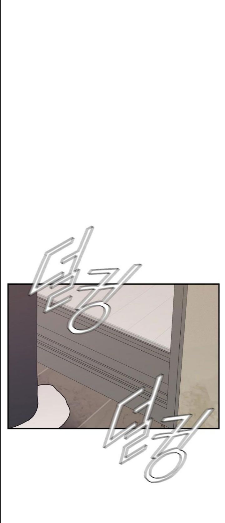 Lớp Học Phản Diện Chapter  54 - 26