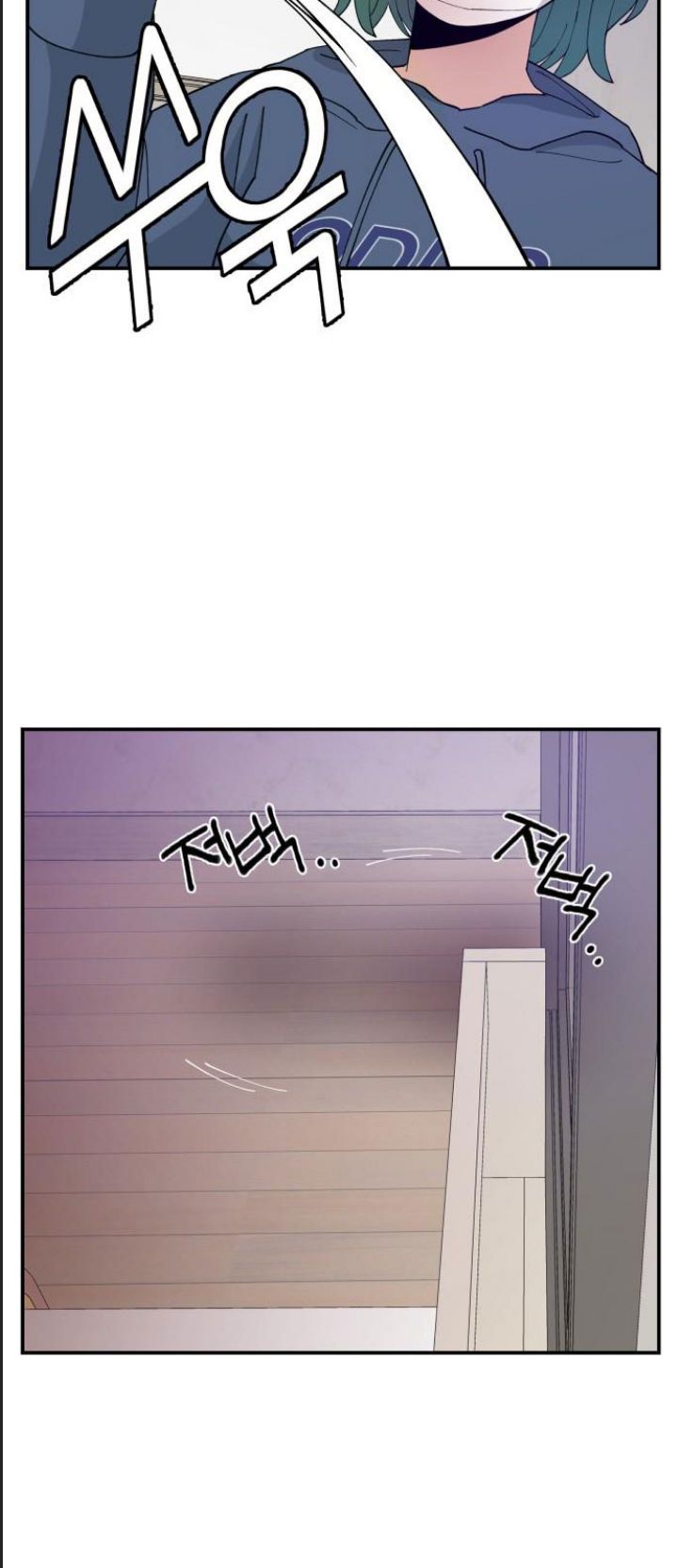 Lớp Học Phản Diện Chapter  54 - 30