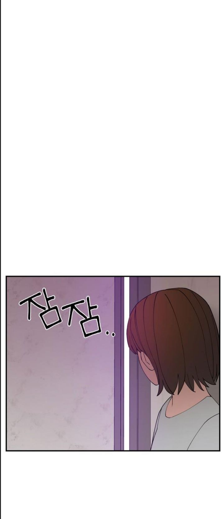 Lớp Học Phản Diện Chapter  54 - 45