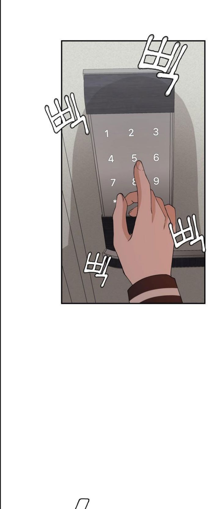 Lớp Học Phản Diện Chapter  54 - 73