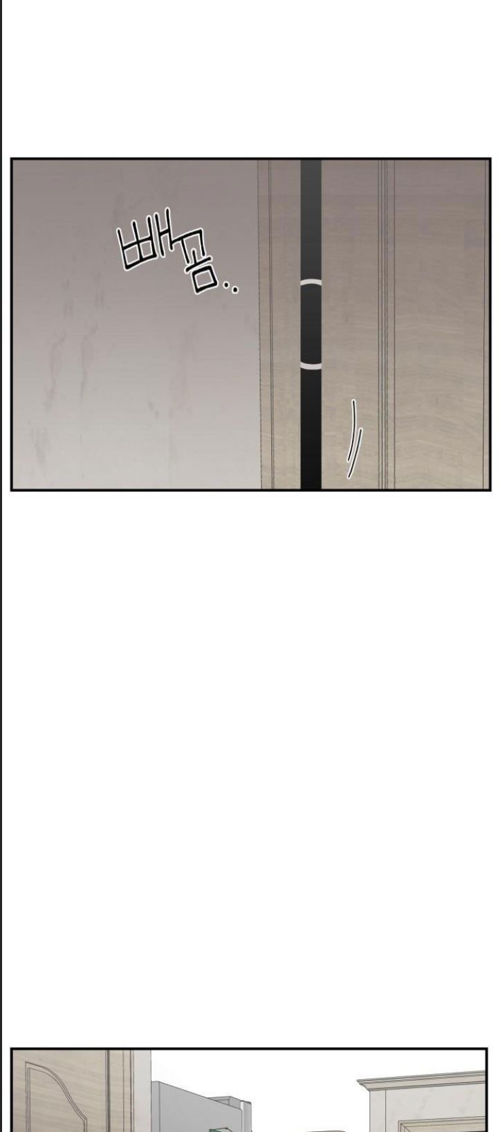 Lớp Học Phản Diện Chapter  55 - 26