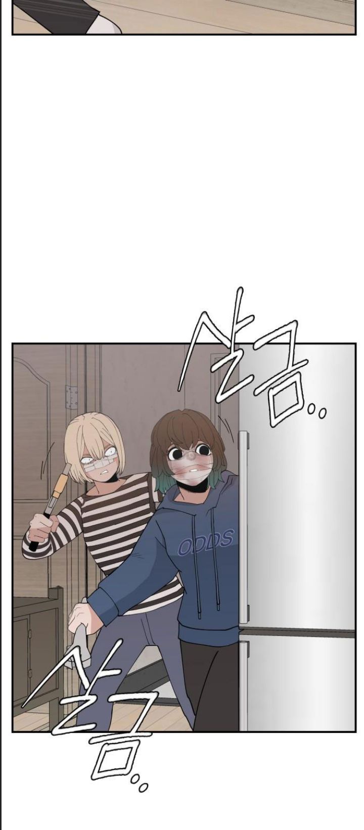 Lớp Học Phản Diện Chapter  55 - 30