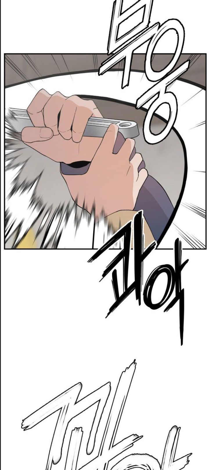 Lớp Học Phản Diện Chapter  55 - 46