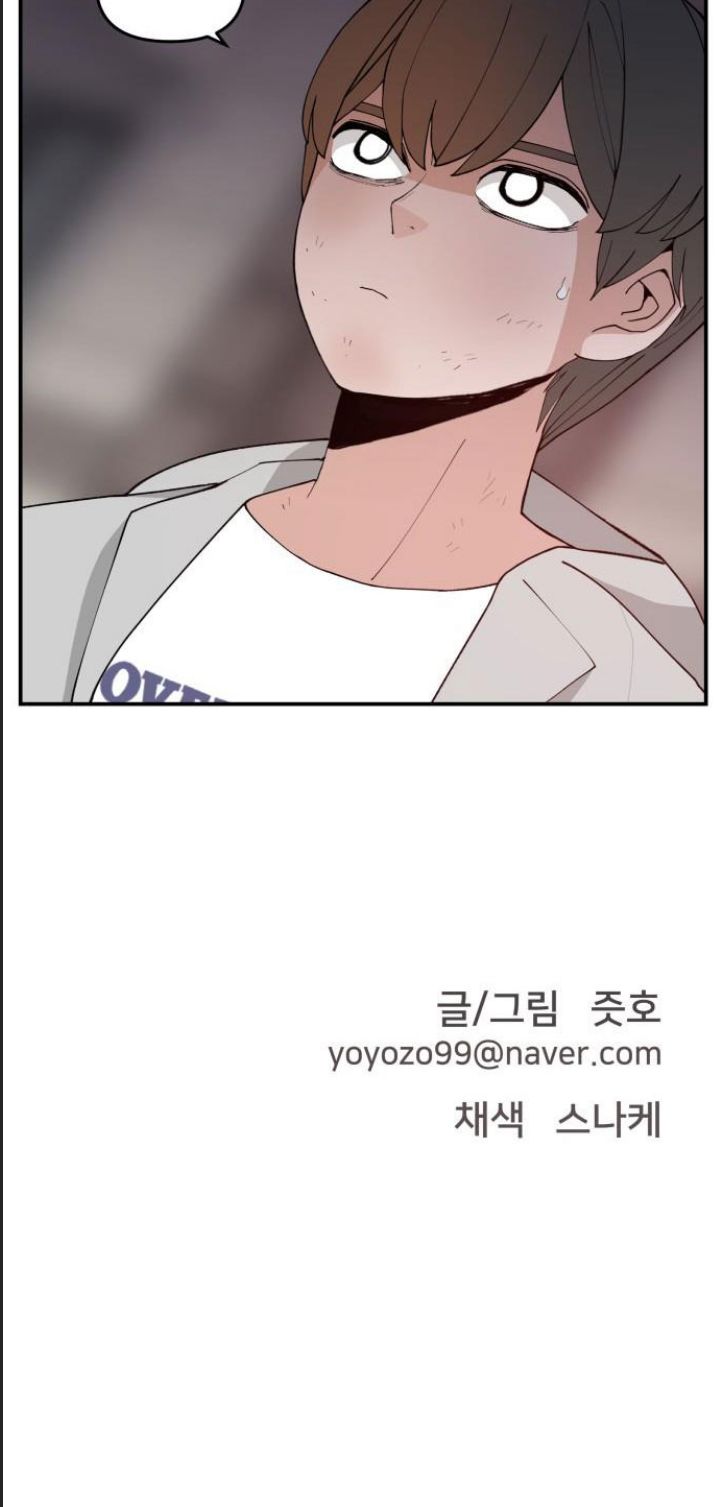 Lớp Học Phản Diện Chapter  55 - 80