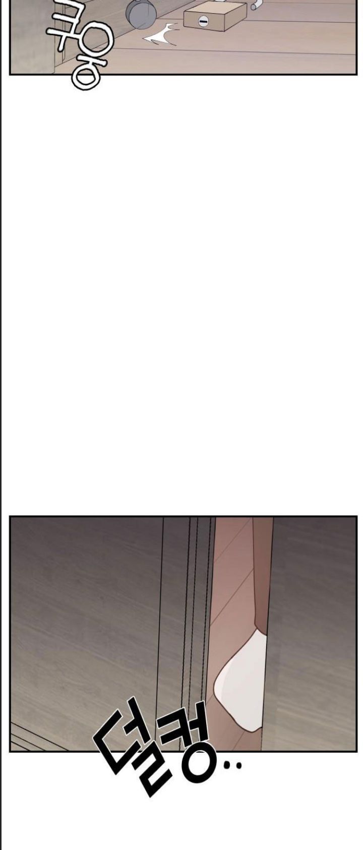 Lớp Học Phản Diện Chapter  56 - 69