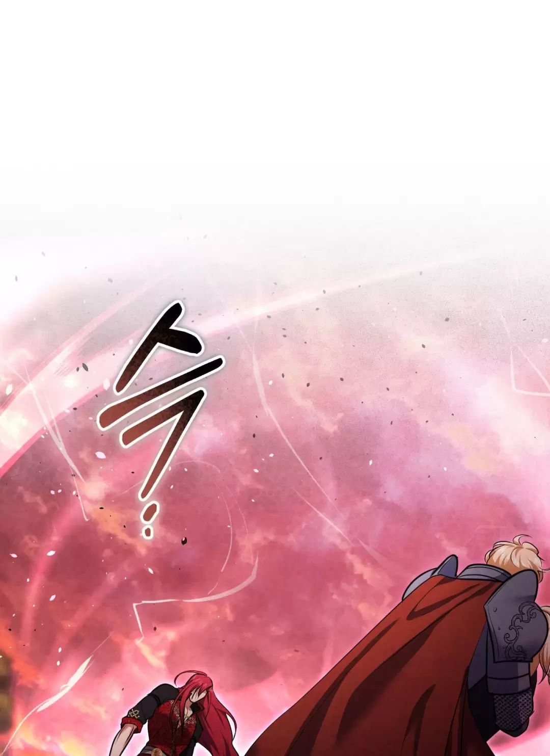 Thánh Nữ Giả Muốn Bỏ Trốn Chapter  75 - 10