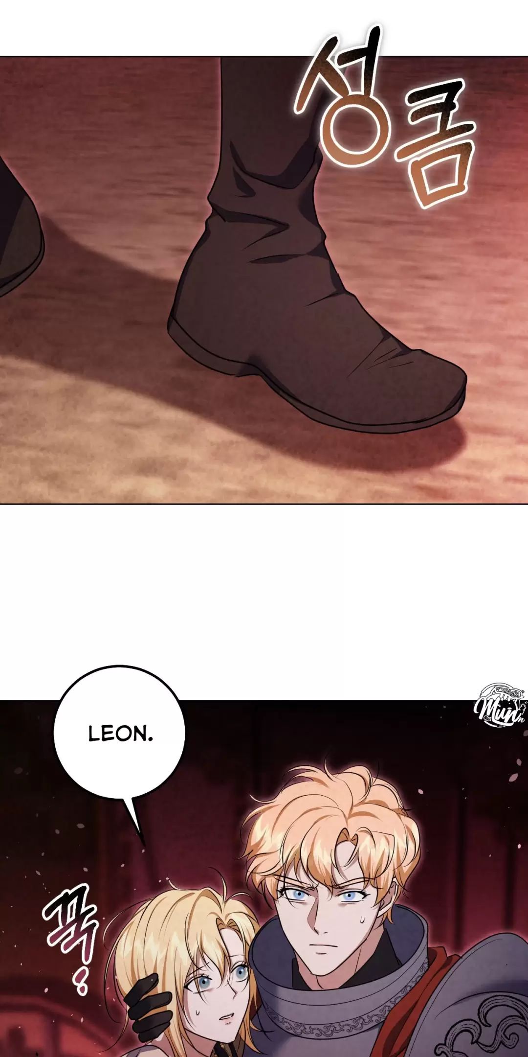 Thánh Nữ Giả Muốn Bỏ Trốn Chapter  75 - 12